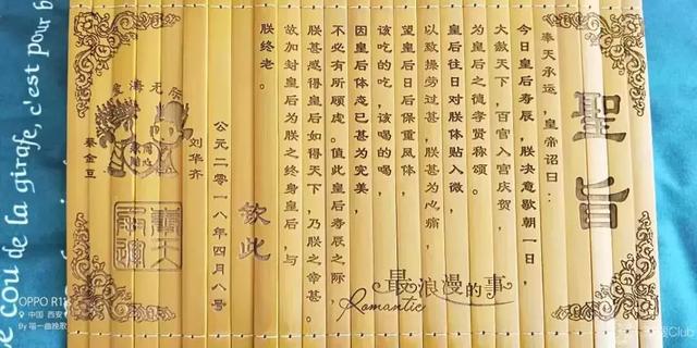遇到心机girl怎么办,碰上心机女该怎么做(我家兵哥把我宠上天了) 遇到心机girl怎么办,碰上心机女该怎么做(我家兵哥把我宠上天了)