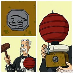 排名前十的各种符咒，《成龙历险记》中符咒等级排行