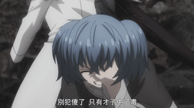 金木为什么叫金木小天使，金木为什么叫金木小天使哥哥（《东京re》第10话）