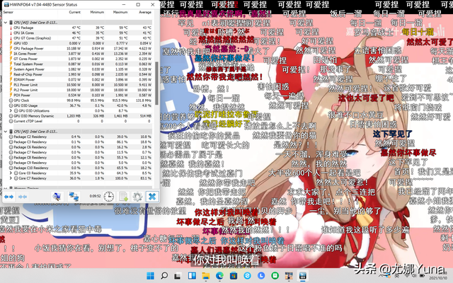 联想电脑如何截屏，联想笔记本怎么截屏（联想小新Pro14高刷版开箱测评）