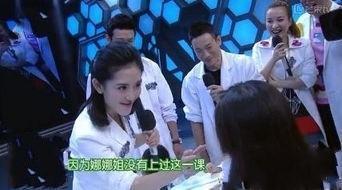 戎祥的指头是怎么没的，戎祥怎么读（从“湖南一姐”沦落到“万众讨厌”）