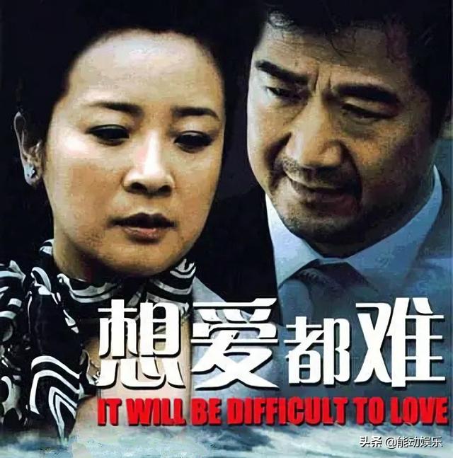 布衣知县梵如花，布衣知县梵如花簸箩（原来这些都是张国立导演的作品）