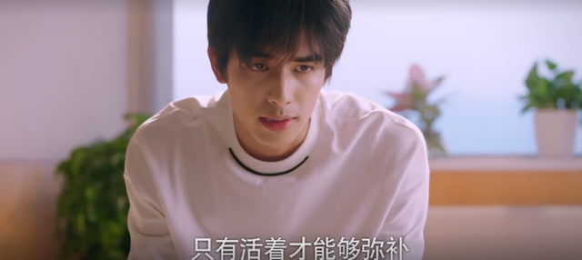 以家人之名唐灿跟谁在一起了，以家人之名唐灿喜欢的是谁（陈婷自杀被救强行和解）