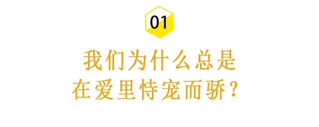 怎么和前女友复合，想跟前女友复合怎么说理由（三步挽回曾经很爱你的前女友）