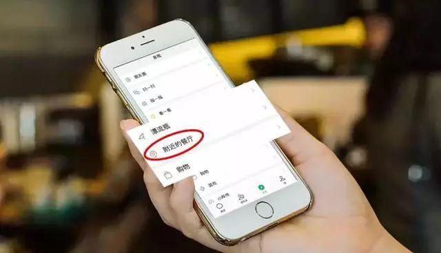 ipad卡顿反应慢怎么办，ipad反应慢了怎么办（微信又将更新，主要针对苹果）