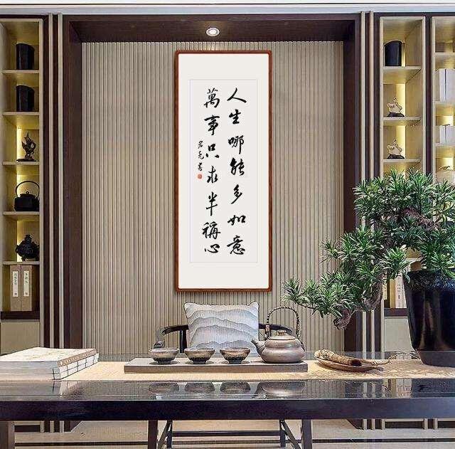 但求无愧于心上句是什么，岂能尽如人意 但求无愧于心（岂能尽如人意，但求无愧于心）