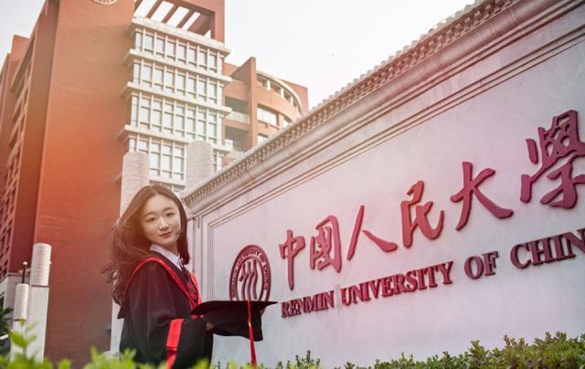 重点大学分数线，你的成绩能上重点大学吗？985/211高校各省最新投档分数线及位次排名汇总（考上前途有保障）