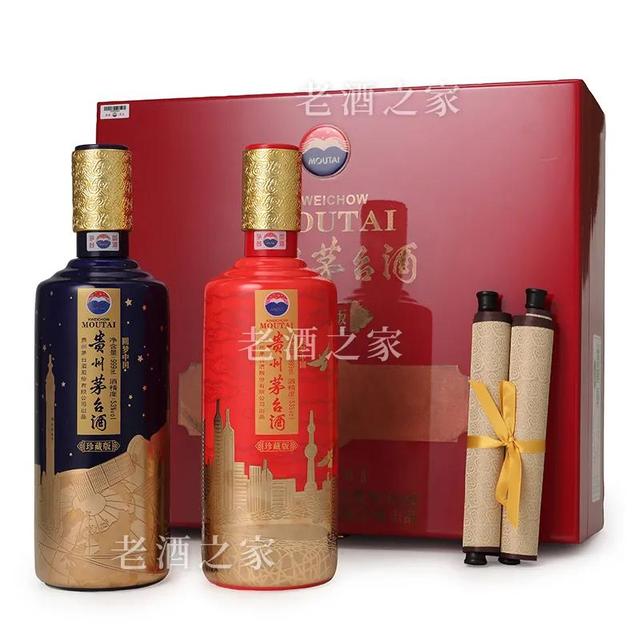 九五至尊是什么生肖，九五至尊好长相是什么动物（茅台酒容量规格盘点）