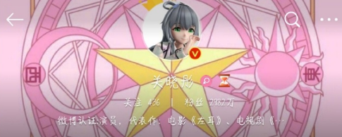 pljj头像微信，pljj头像（却不是和刚庆生完的鹿晗）