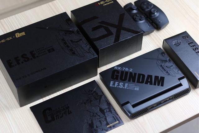 上网本能玩的游戏，好玩的网络电脑游戏有哪些（壹号本7寸迷你游戏本评测）