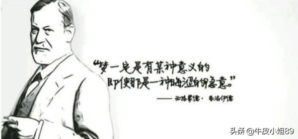 梦见跟已故的外婆说话，梦见跟已故的外婆说话什么寓意（那梦见已逝的亲人要跟他们说话吗）