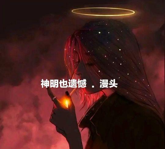 神明日系微信头像，神明少女系列 漫画头像