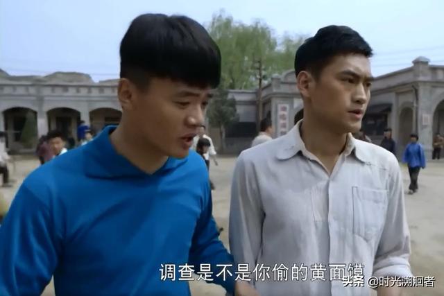 平凡的世界中郝红梅语录，《平凡的世界》的经典语录