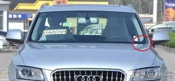 江淮瑞风车架号钢印在哪里，江淮瑞风车架号在哪里图片（记不住车架号的位置）