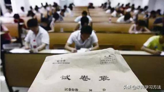 考试紧张怎么办，考试紧张怎么办小妙招（不妨试试这3个方法）