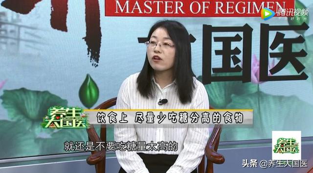 怎样保护牙齿健康，怎样保护牙齿健康知识（想要老年拥有健康好牙）