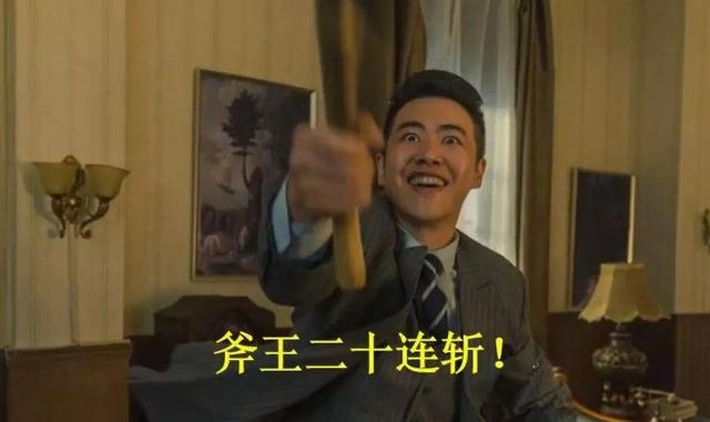 隐形守护者演员遇到自己花絮，一文读懂现象级游戏《隐形守护者》