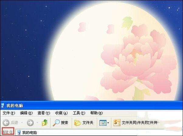 ie浏览器地址栏自动隐藏怎么办（ie浏览器隐藏地址栏）