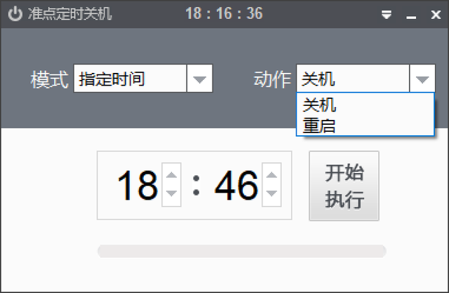 优启通下载教程，优启通下载（不可多得的神级软件推荐）