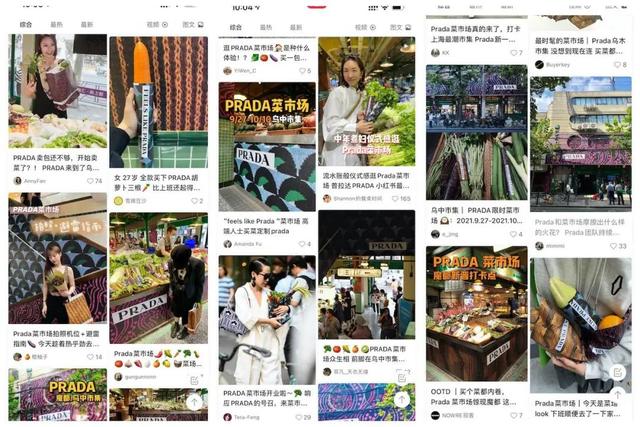 普拉达是哪个国家的品牌，普拉达是什么国家的品牌（普拉达是奢侈品牌吗）