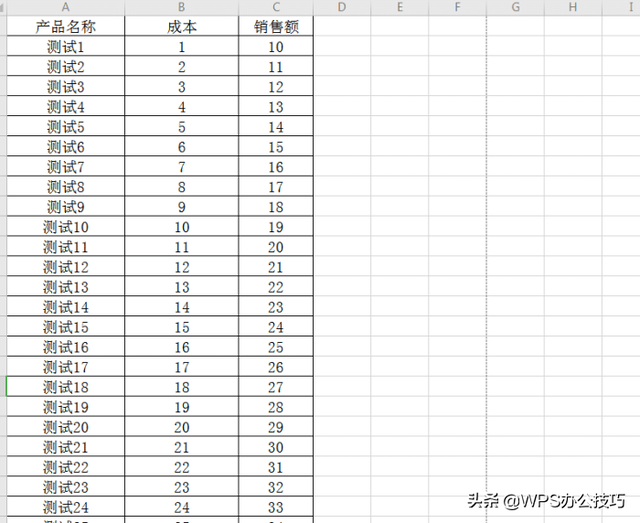 wps打印预览在哪，WPS怎么看打印预览（WPS表格如何每页带标题或表头打印）
