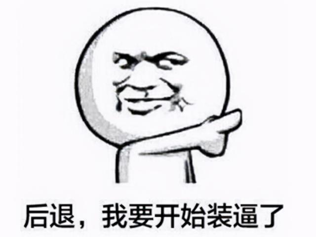 阿拉德战记第二部，阿拉德战记第二季（现在赚了6500亿成第一）