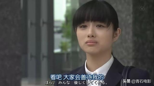 石原里美电视剧，石原里美哪个电视剧好看（与小栗旬的恋爱却让人难忘）