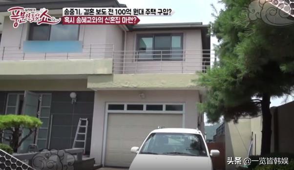 一百亿韩元是多少人民币，一百亿韩元等于多少人民币（宋仲基新电影因疫情停拍）