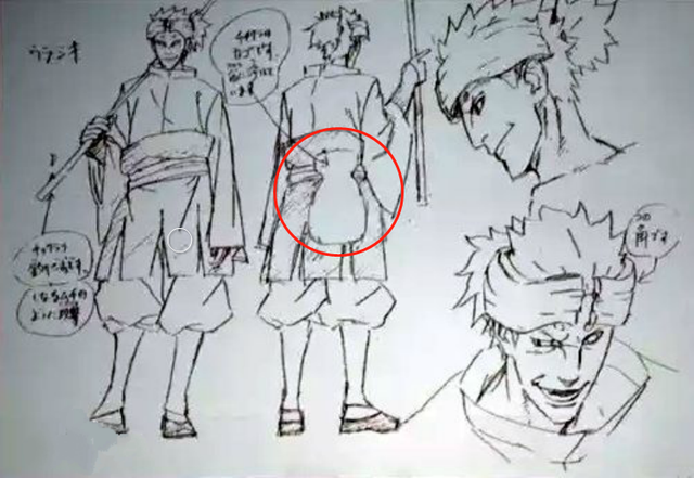 第四次忍界大战是从多少集开始，忍界大战从第几集开始