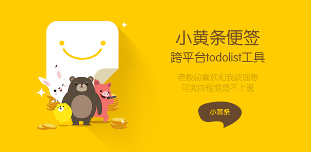 优启通下载教程，优启通下载（不可多得的神级软件推荐）