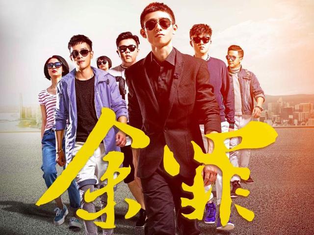 狂探中女主为什么离开，狂探百度百科女主（警察职业类网文还有这些）