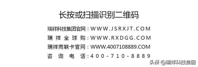 瑞祥全球购卡使用范围，瑞祥商联卡使用范围（电影院终于要开门了...）