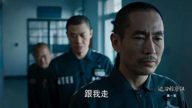 米振东为什么复仇，为什么欺负米振东（默默无闻的米振东）