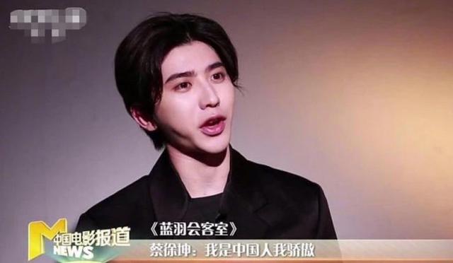  蔡徐坤为什么前后不一样，明明可以靠才华