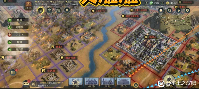 结盟是什么意思，结盟 英文（合盟和联盟区别有多大）