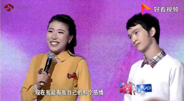 刘五朵被谁牵走了，陈东缘第二次被牵走（而当年的拜金女们怎样了）