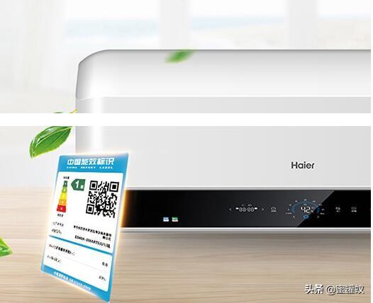 热水器一天24小时耗电多少，热水器一天24小时开着费多少电费（常见40L、50L、60、80L的耗电量多少）