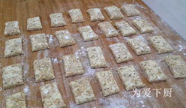 芝麻酥块的做法，芝麻酥块的做法视频（比油条面包都好吃）