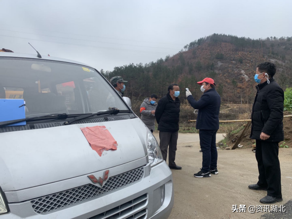 洪先礼什么时候死的，洪先礼是哪里人（麻城市三河口镇槐树坳村青年勇担重任战疫情）