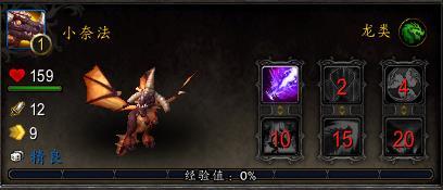 wow大事件任务，魔兽世界暴雪大事件（魔兽世界本周大事件世界任务奖励周回归）