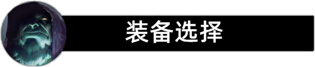 上单黑科技玩法，穿甲流牧魂人悄然崛起，E击秒杀