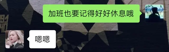 吸引女人的聊天话题大全，让你和女生聊到停不下来