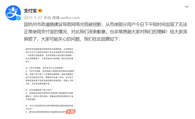 微信坏了是什么原因引起的，今天，微信突然崩了