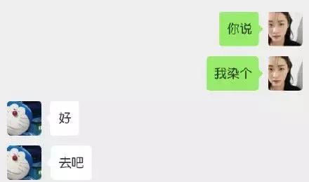 弟弟是什么意思，弟弟是什么梗（有人问姐弟之间能冷漠到什么程度——信息不回）