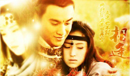 乔振宇主演的电视剧，杨紫和乔振宇主演的电视剧（“绿光美男”乔振宇）