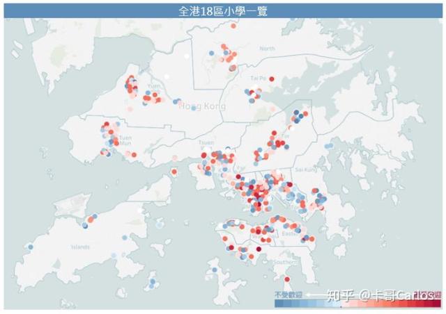 34是什么意思，348是什么意思（说一说香港的那些事儿）