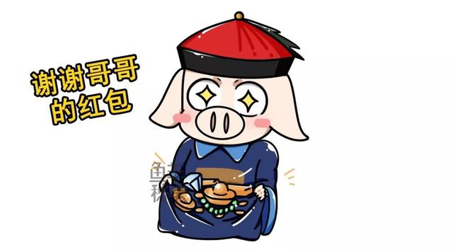 雍正唯一没杀的兄弟，雍正兄弟的下场（对自己的亲兄弟都刻薄无情的雍正帝）