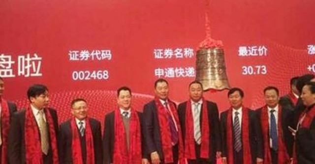 陈小英简介(聂腾飞与陈小英有后代吗?)