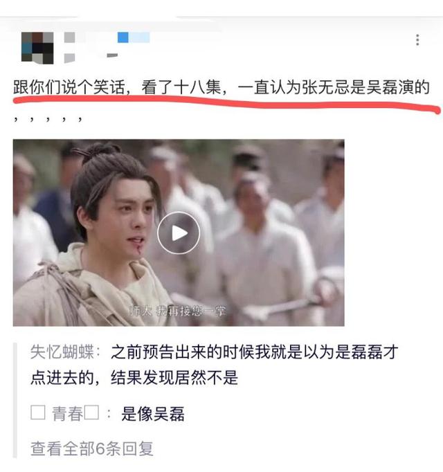 新倚天屠龙记小昭的扮演者都有谁，\