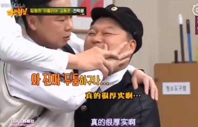 姜虎东退出韩国演艺界，韩国综艺情书讲的是什么（靠韩国综艺成了传奇的人）